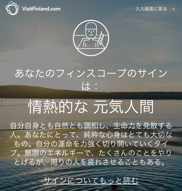 c0271012_08454533.png