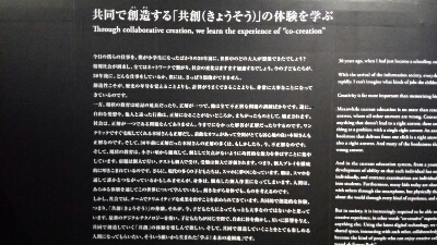 b0133713_20135881.jpg