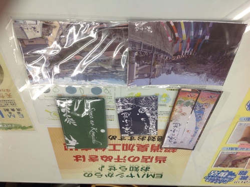 特別営業ご案内♪♪_a0200423_9441975.jpg