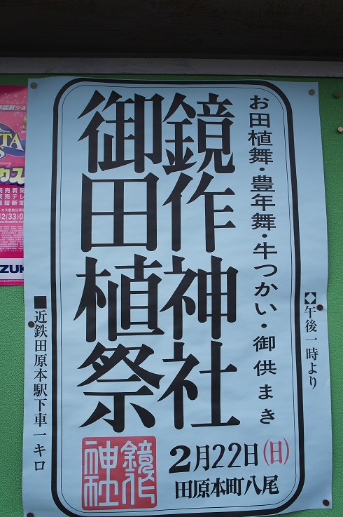 f0274536_017615.jpg