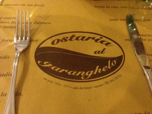 ラストスパートイタリア旅行記!_c0043737_23191382.jpg