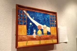 よこたひさこ個展「星になれたら」開催_c0328441_17083987.jpg