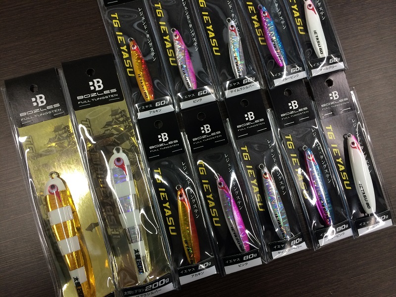 イエヤス&太閤ヒデヨシ_e0212944_14442362.jpg