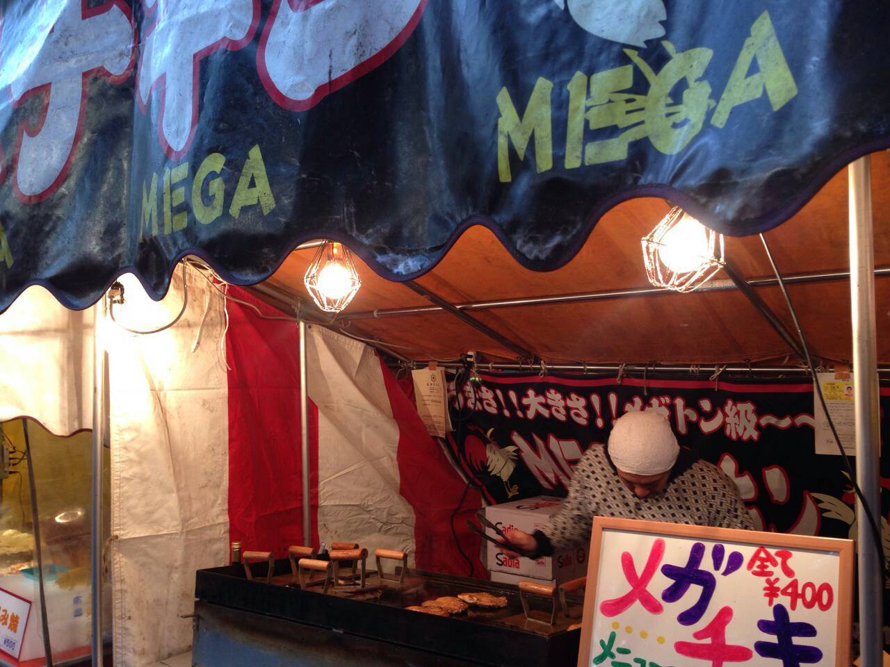 北海道神宮／札幌市 中央区_c0319645_09450553.jpg