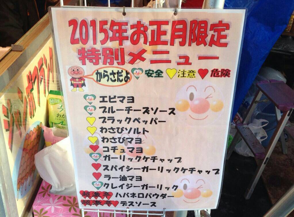 北海道神宮／札幌市 中央区_c0319645_09460761.jpg