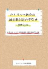 b0087556_23443839.png