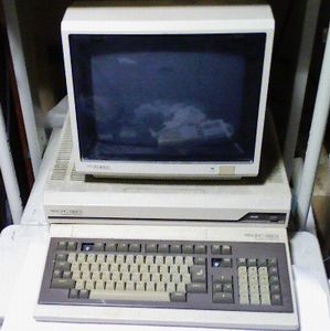 104 Nec Pc 9801 Fbox１２ Blog 博物館fbox１２ 館長の資料収蔵庫