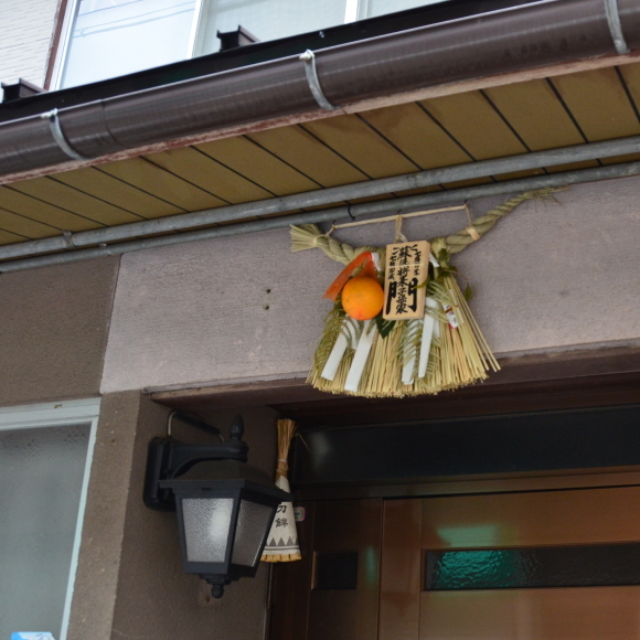 宮津 新浜ぞめき その五_f0347663_14095117.jpg