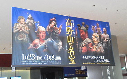 c0150269_12175447.jpg