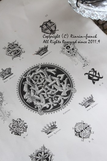 最近の製作状況。_e0237680_13172894.jpg