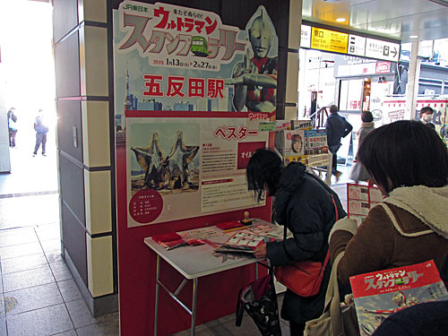 a0188487_15294453.jpg