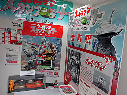 a0188487_15364770.jpg