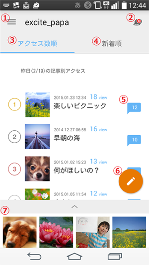 a0029090_18303341.png