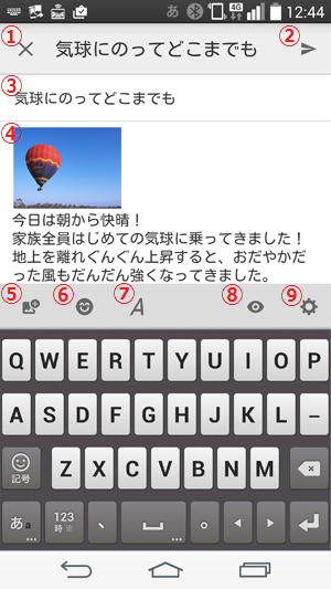 a0029090_19024586.png