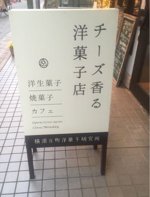 c0267598_11351844.jpg