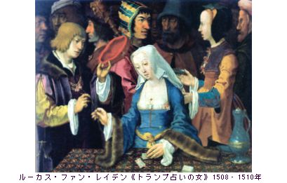 ルーヴル美術館展‐日常を描く―風俗画にみるヨーロッパ絵画の神髄　その２　＠国立新美術館_b0044404_13533723.jpg