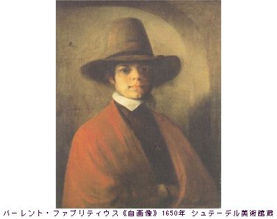 ルーヴル美術館展‐日常を描く―風俗画にみるヨーロッパ絵画の神髄　その２　＠国立新美術館_b0044404_14271145.jpg