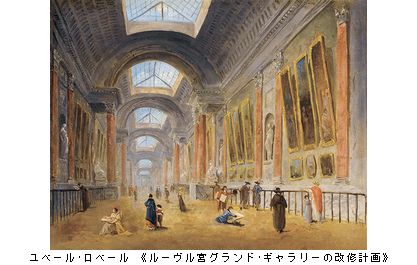 ルーヴル美術館展‐日常を描く―風俗画にみるヨーロッパ絵画の神髄　その２　＠国立新美術館_b0044404_1430648.jpg