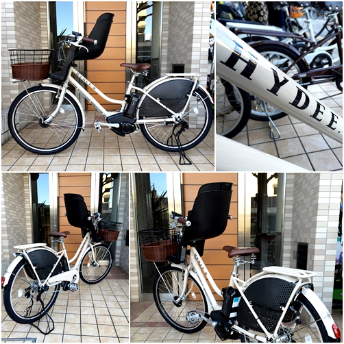 ハイディー2 ジャンク品　HYDEE2 引取限定(東京都) HYDEE2(ハイディ2) タイヤカスタムバージョン登場。 | 東京