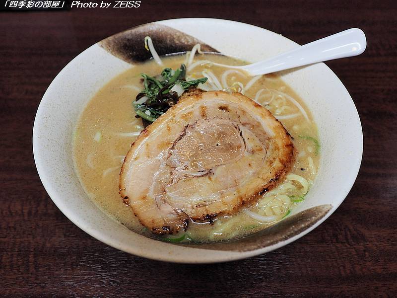 味噌屋 門左衛門 のラーメン 四季彩の部屋