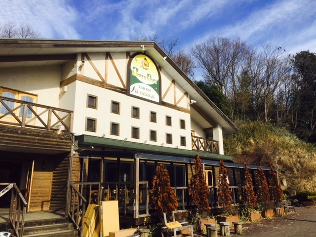 ベリーパーク王禅寺_c0149633_17560241.jpg