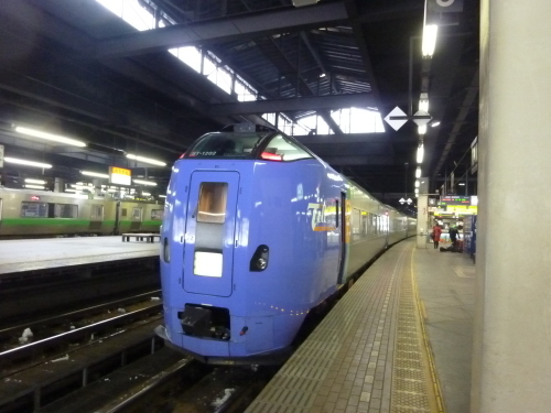 \" 特急列車＠札幌駅 \"あれこれ_b0298935_23021562.jpg