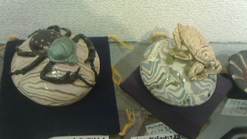 f0161535_1153791.jpg