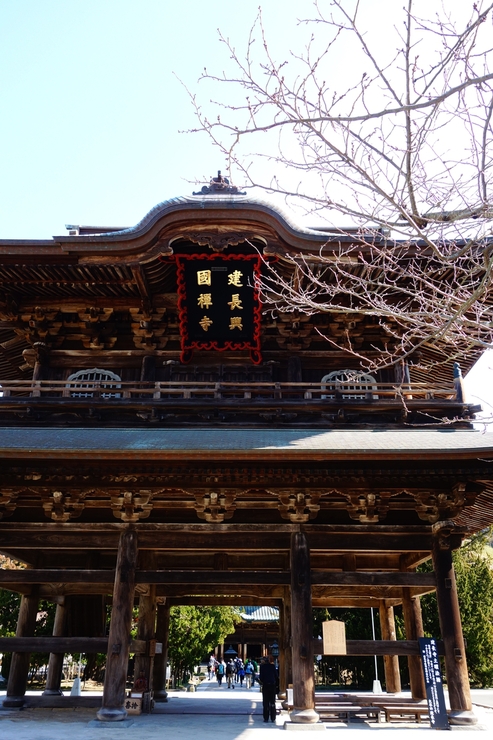 鎌倉2015 その5～葉祥明美術館と建長寺_a0287336_22375348.jpg