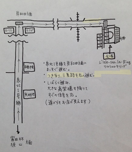 a0259937_16563345.jpg