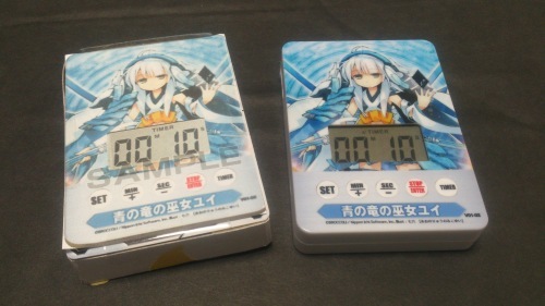 キャラクターボイスタイマーカード : 紫之民 @オリカ研究とイラスト制作