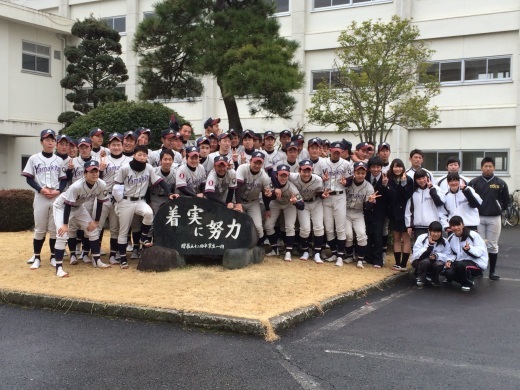 山北野球部送る会（；＿；）_b0244547_19540132.jpg