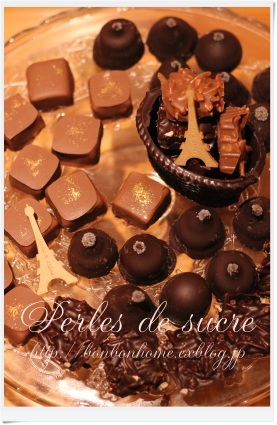 チョコレートレッスン _f0199750_21575623.jpg
