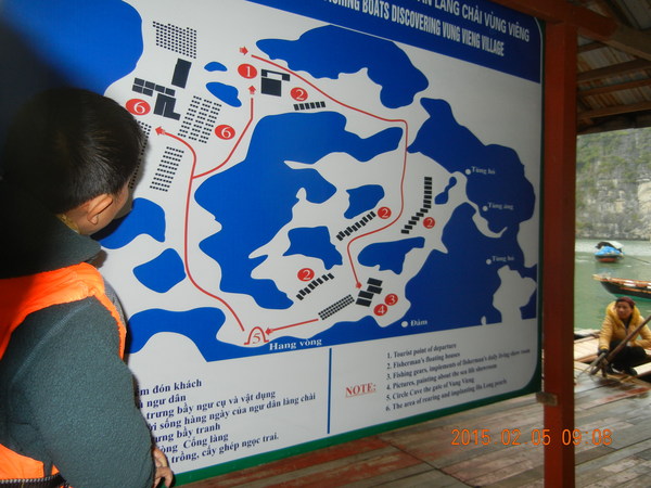 ’15,2,25(水)ベトナム旅行ハロン湾クルーズ!_f0060461_13234274.jpg
