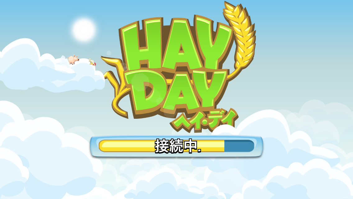 a0267766_12405050.png