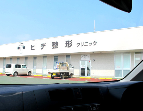 ゆらてぃく市場・・・_f0195172_17430173.jpg