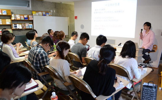 かさこ地方講義ツアー:現在開催決定一覧と予約状況_e0171573_15254231.jpg
