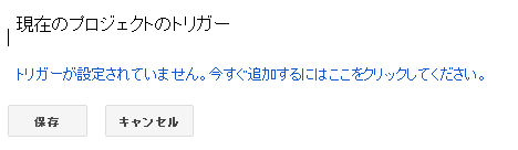 b0098477_21231986.png