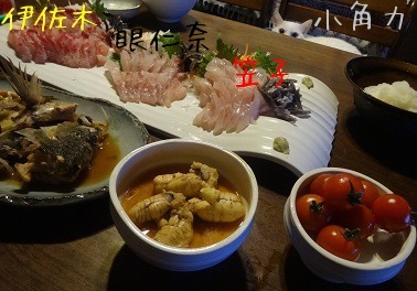 窯が冷めるまでの間に釣りへ_d0195183_19362582.jpg
