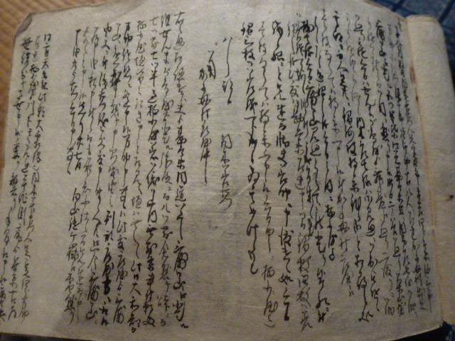 d0263787_21414738.jpg