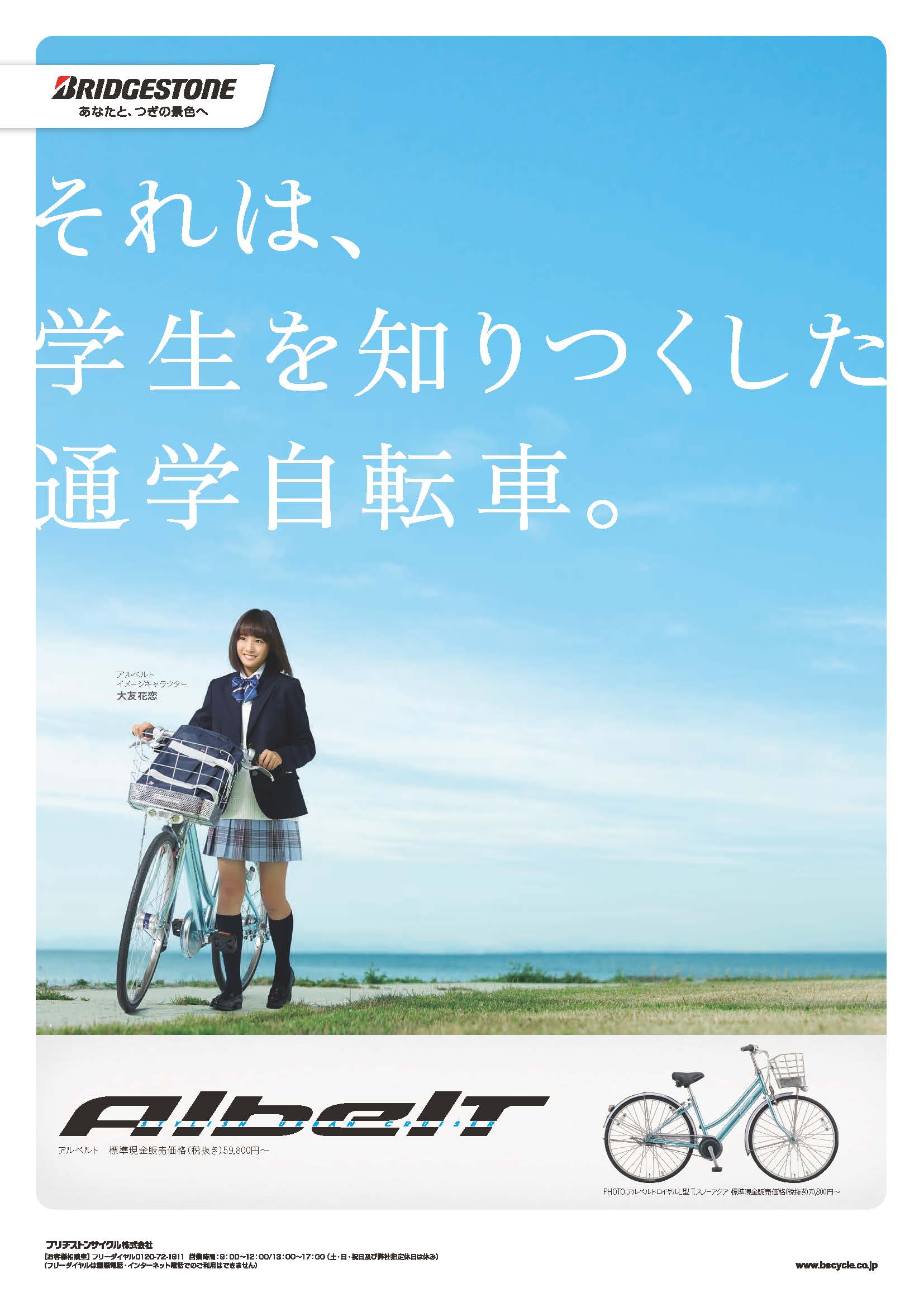 2月25日(水):掘り下げる要素はたくさんある_b0231588_1035136.jpg
