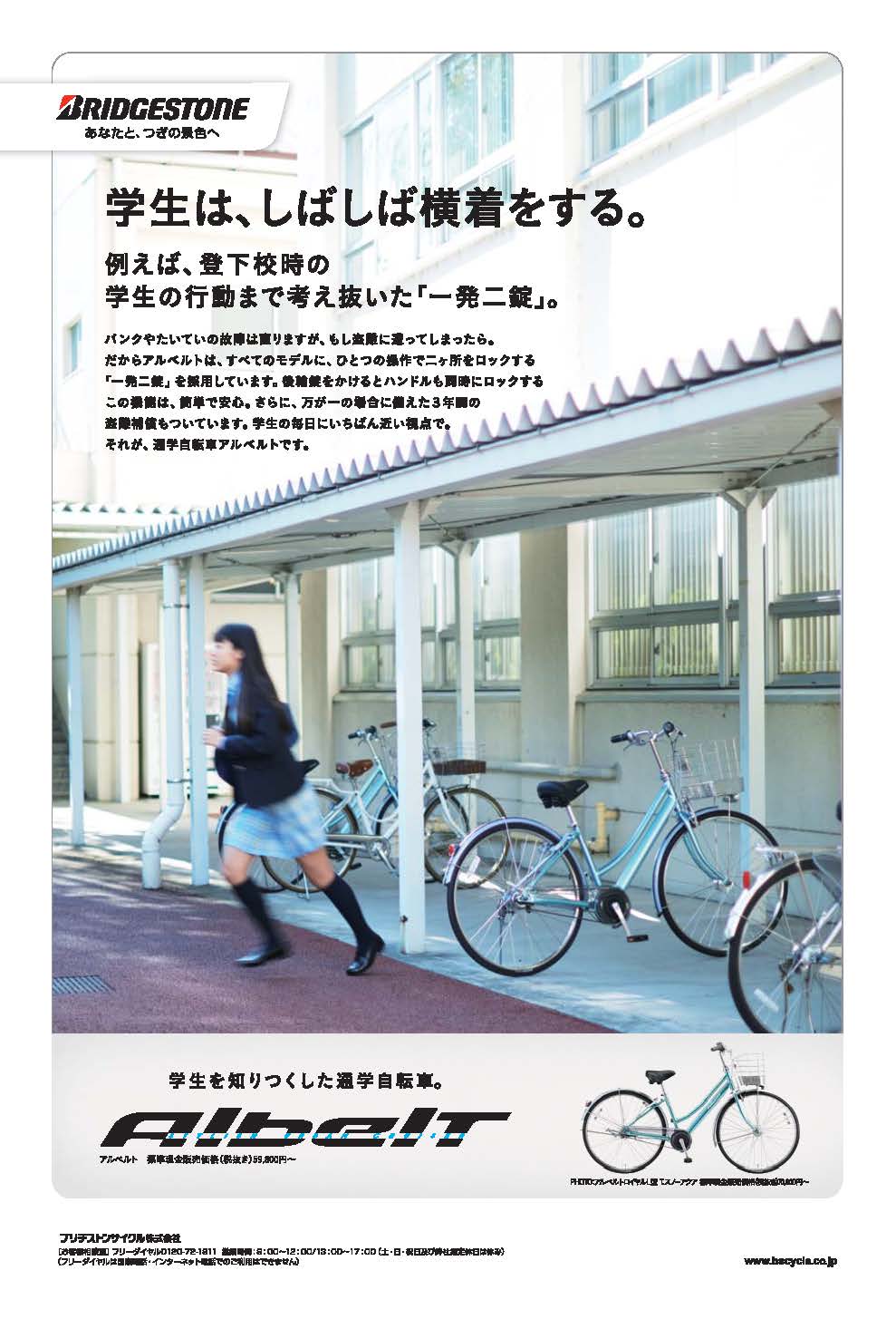 2月25日(水):掘り下げる要素はたくさんある_b0231588_105037.jpg