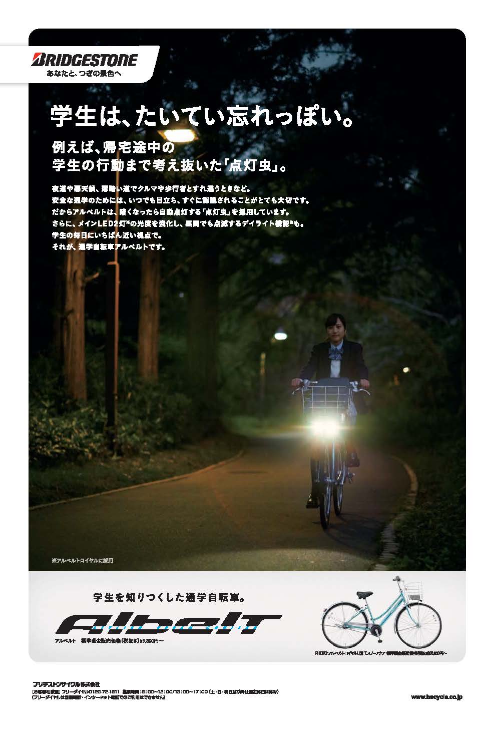 2月25日(水):掘り下げる要素はたくさんある_b0231588_11232255.jpg