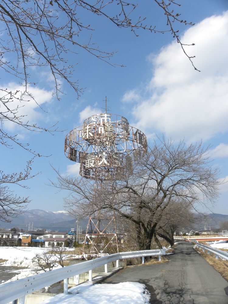 近代化産業遺物⑤_b0329588_14321176.jpg