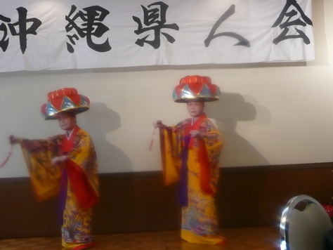 2015年3月6日茨城沖縄県人会第１９回総会・新年会　その14_d0249595_17262035.jpg