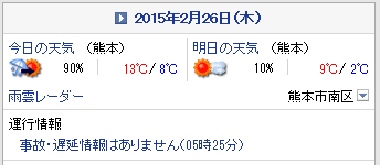 f0087800_5274821.png