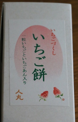 a0123003_14271683.jpg