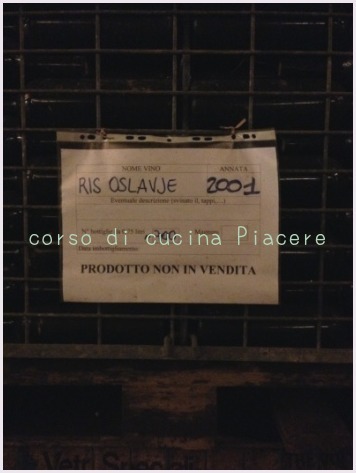 イタリア食旅行記⑭ ラディコン訪問_b0107003_11314564.jpg