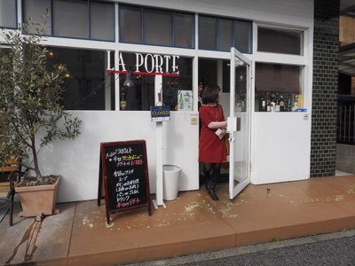 LA PORTEで、ランチ_c0116915_21594999.jpg