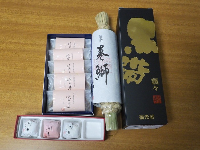 金沢土産_c0116915_2282740.jpg