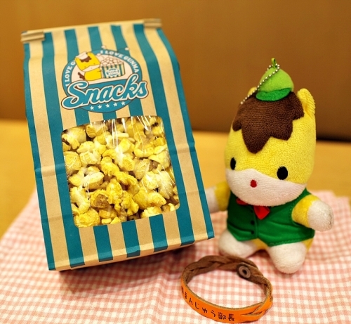 ぐんまちゃんSHOP SNACKS(焼きまんじゅう味ポップコーン) : 焼 ぐんまちゃんSHOP SNACKS(焼きまんじゅう味ポップコーン) : 焼